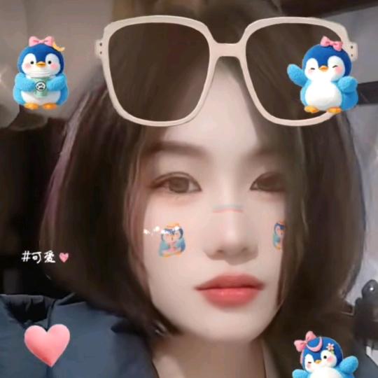 心中所爱