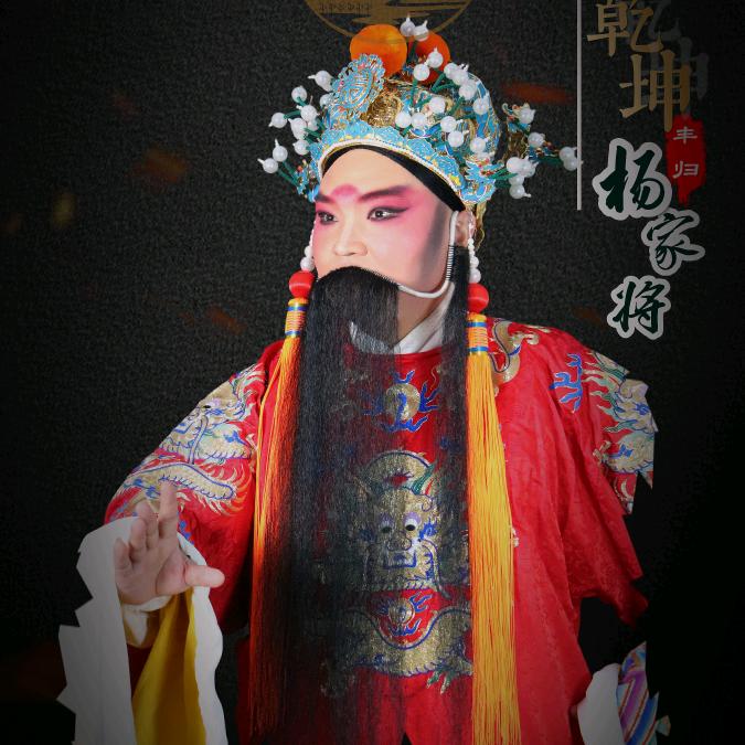 江海戏曲声乐艺术