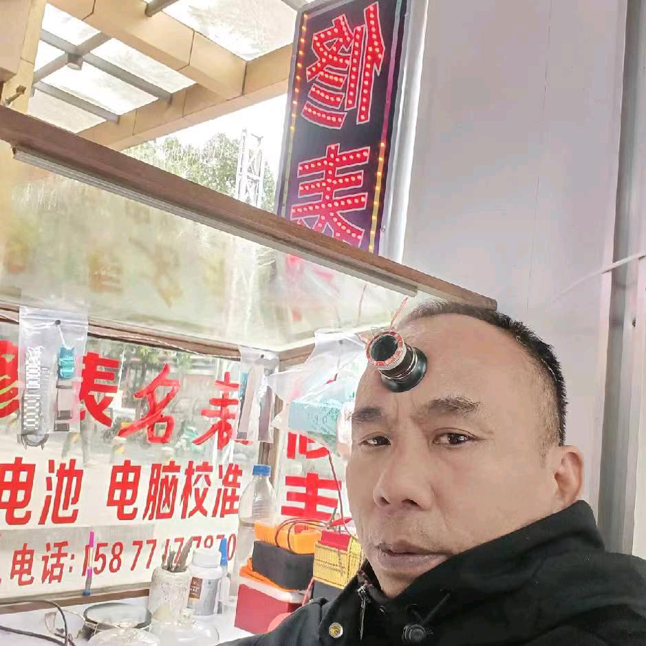 南宁市江南区五一路凤凰农贸市场内修表
