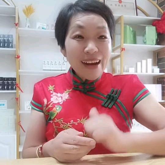 黄泽樟芹