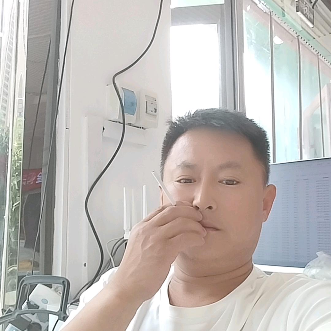 王二户外