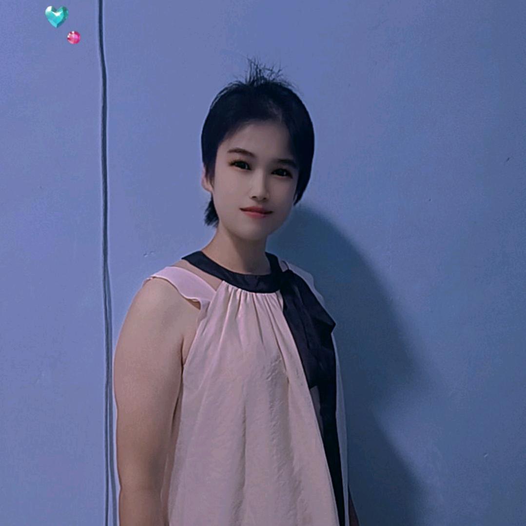 采妮