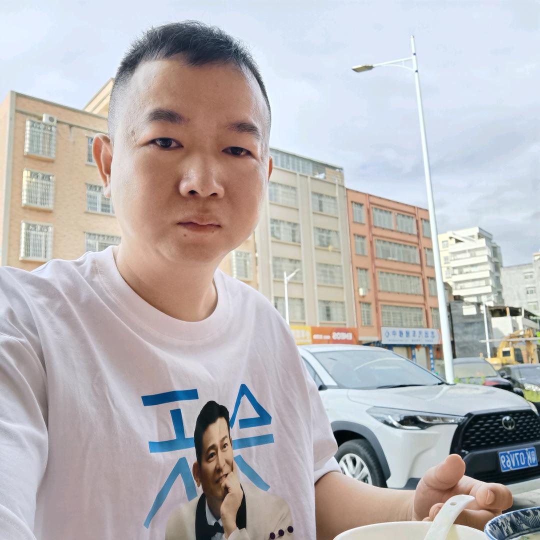 萤石云（金水）