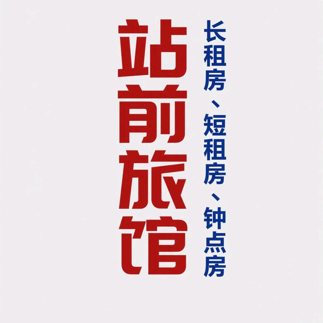 云对口型（拒私聊）