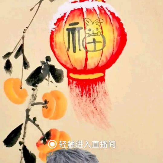 A婷婷玉立