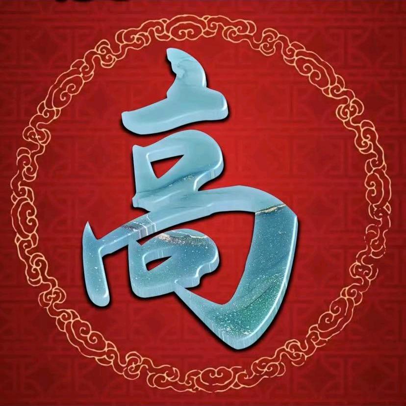 司徒婚庆