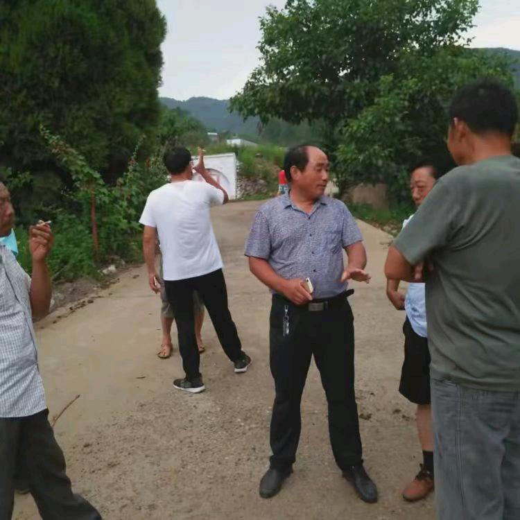晨迪农业