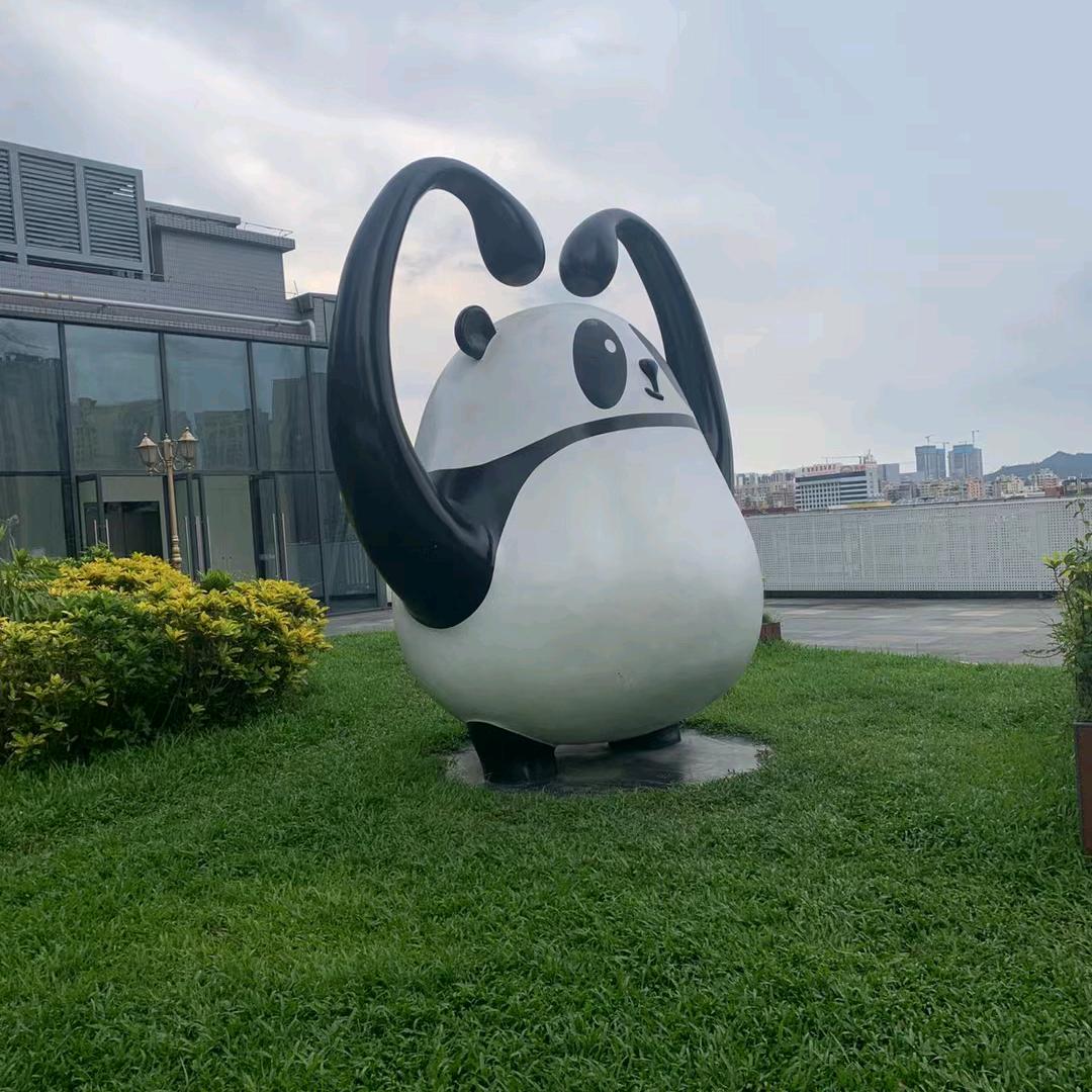丽友数码