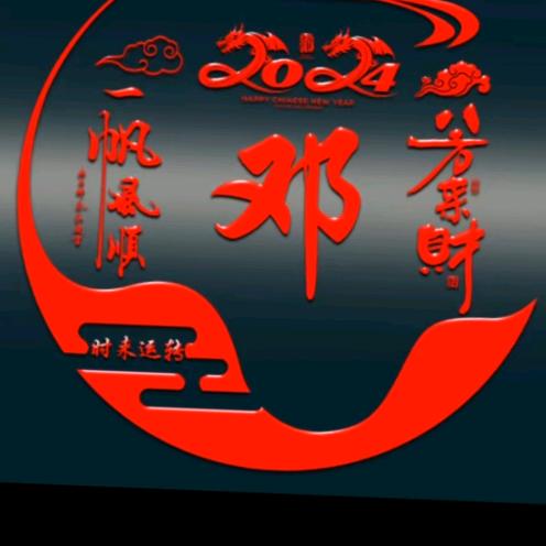 飞跃天空_18669