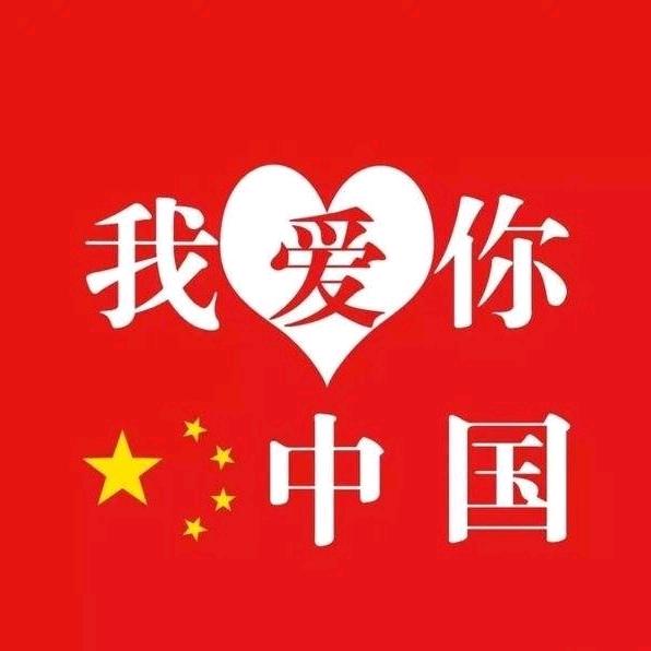 良芳安防户外工厂店