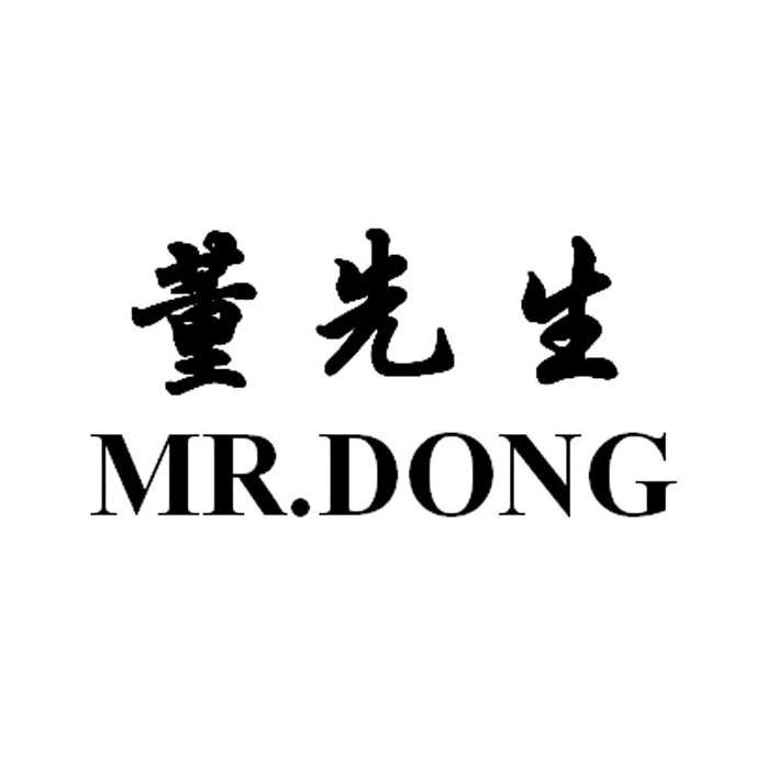 绰号9527