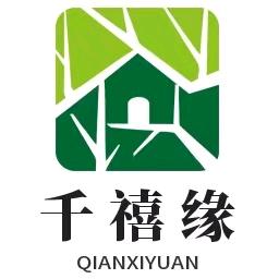 千禧园花卉园艺