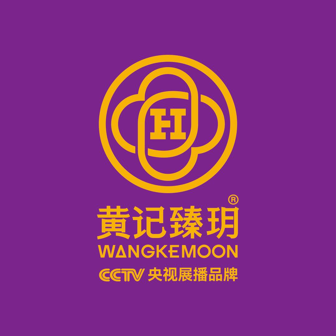 黄记臻玥（全国招总经销）