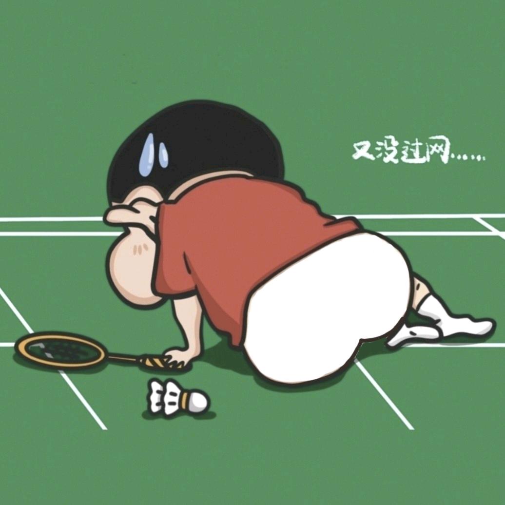 🏸️反手漏勺