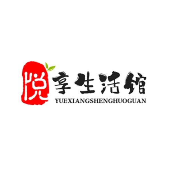华曼