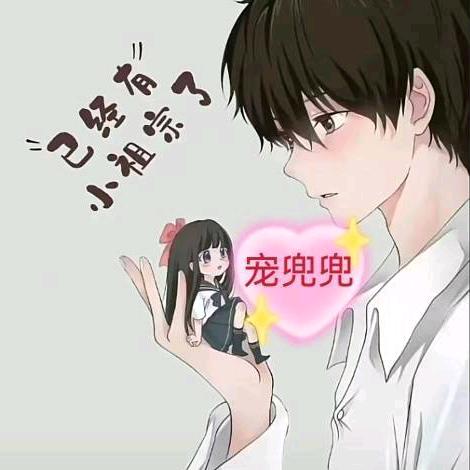 孤独的人
