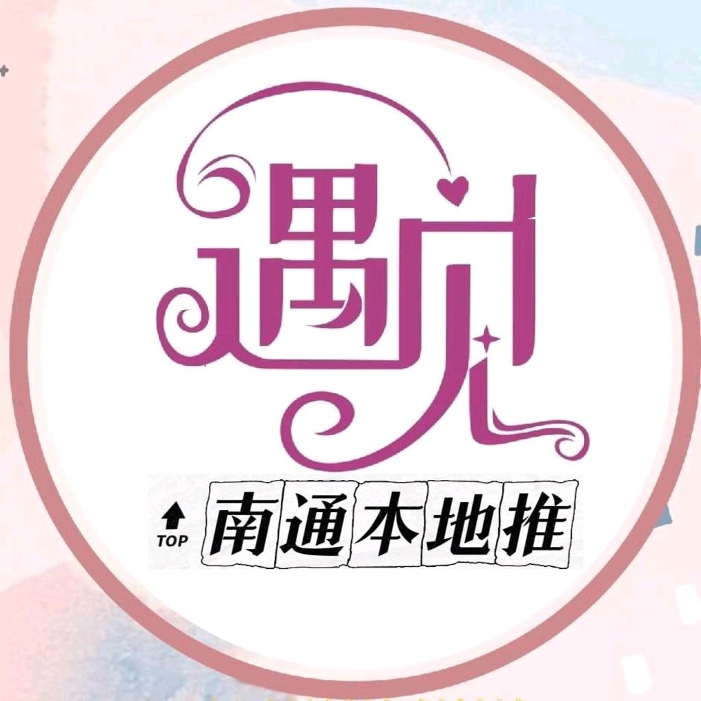 ˚𑁍ࠬܓ˚遇见🌸幸福꧀ᩚ࿐