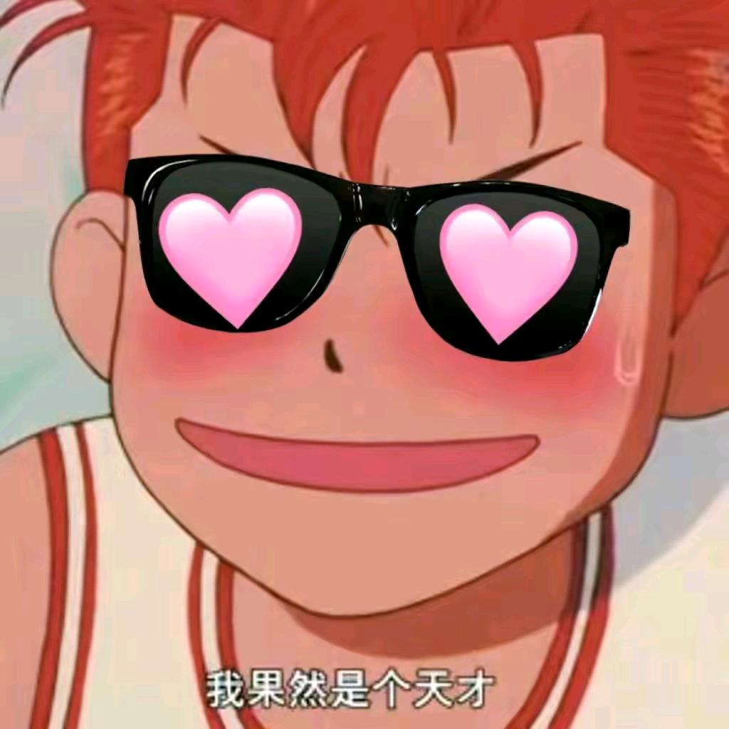 小丑