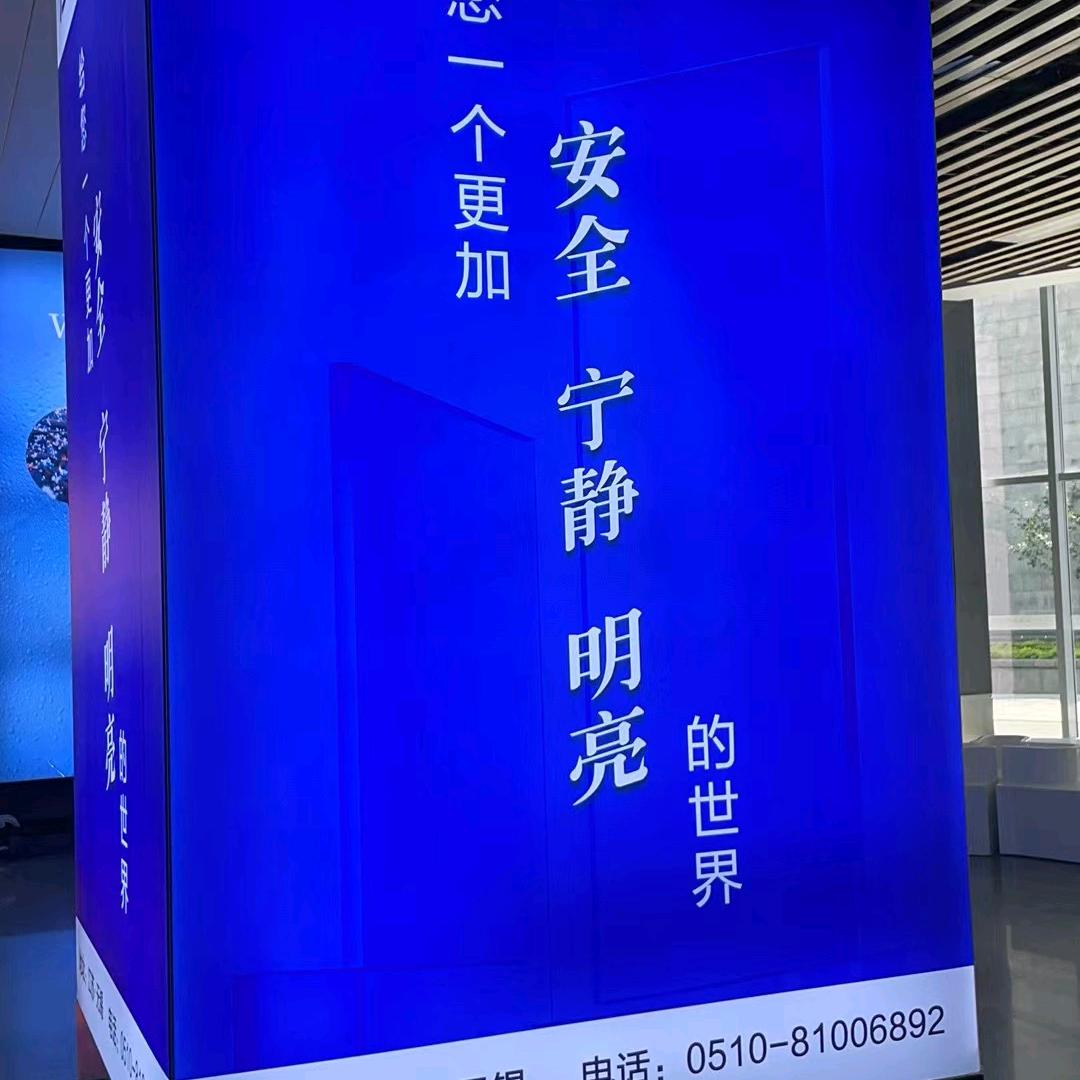 情缘未了