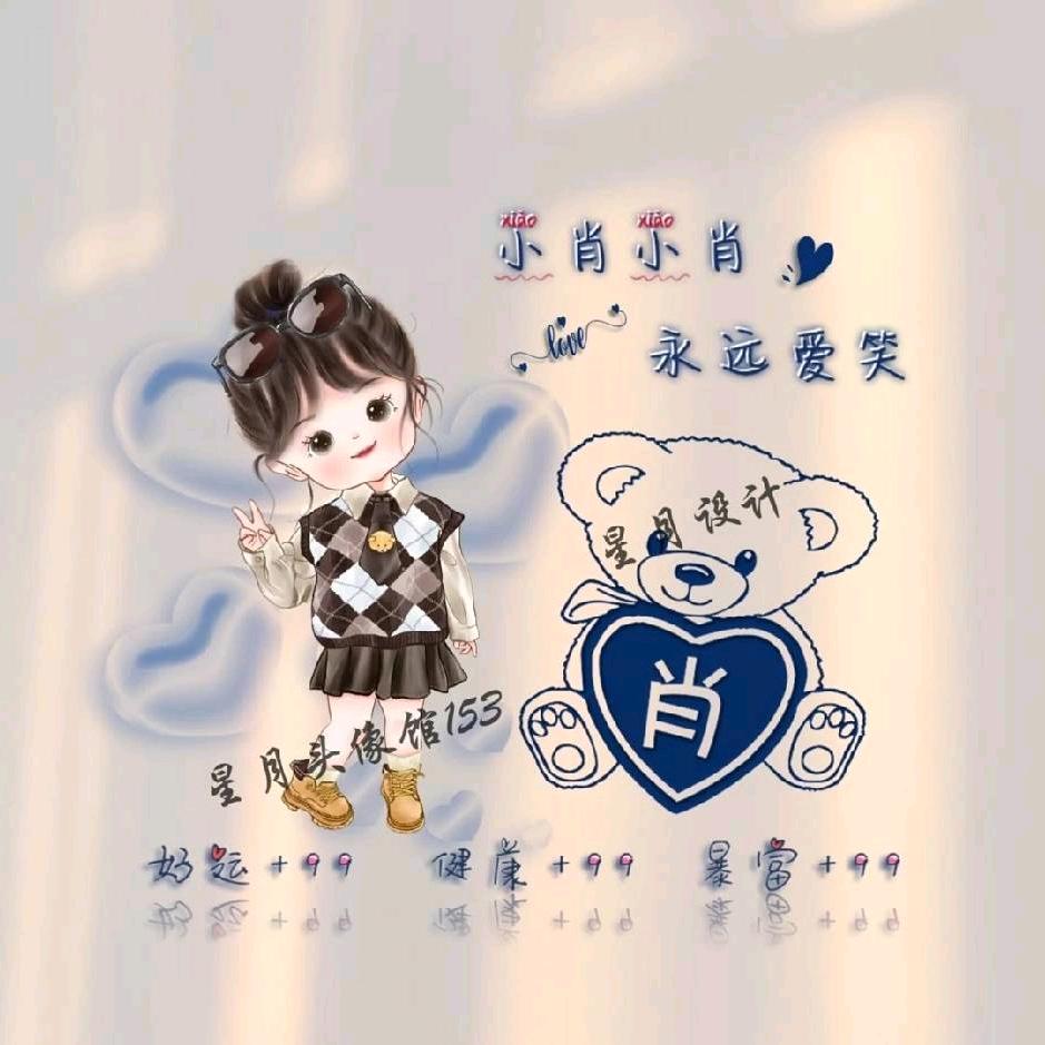 ℘且听风呤࿐