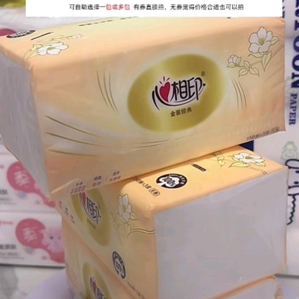 斌哥哥