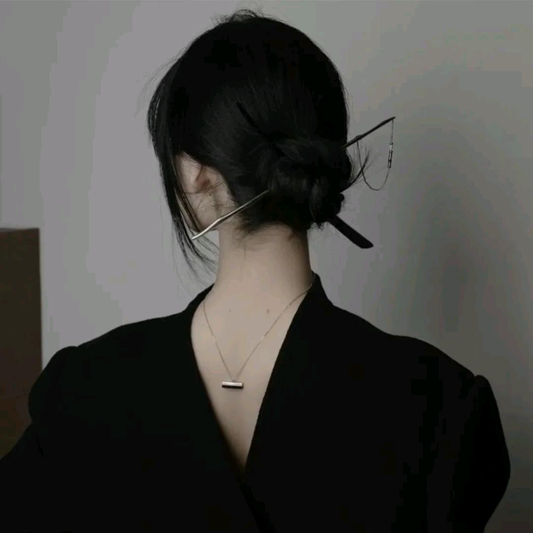 湫.