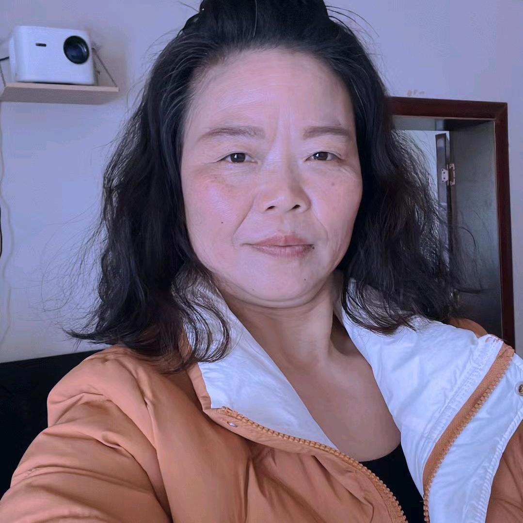 幺妹好物