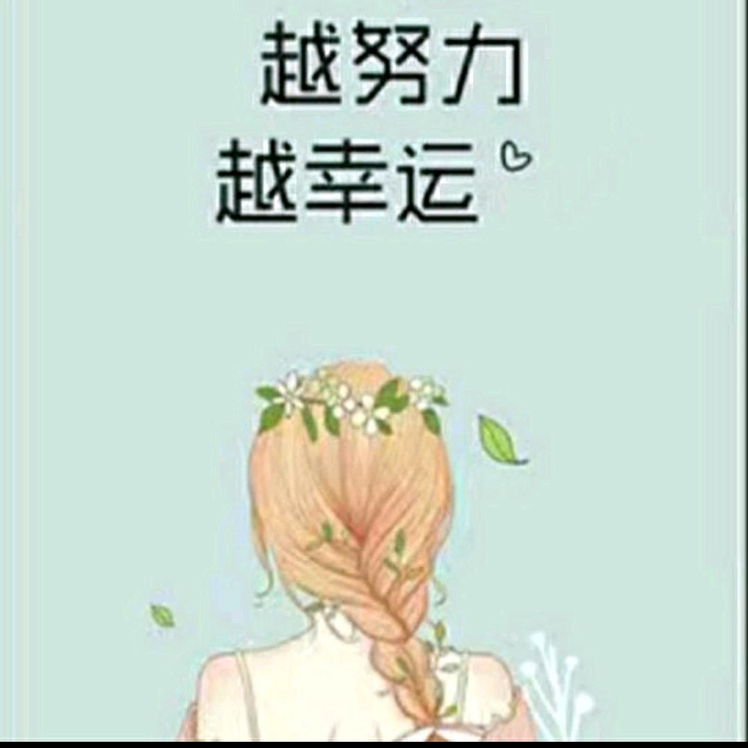 乐欣💞⁵⁴³