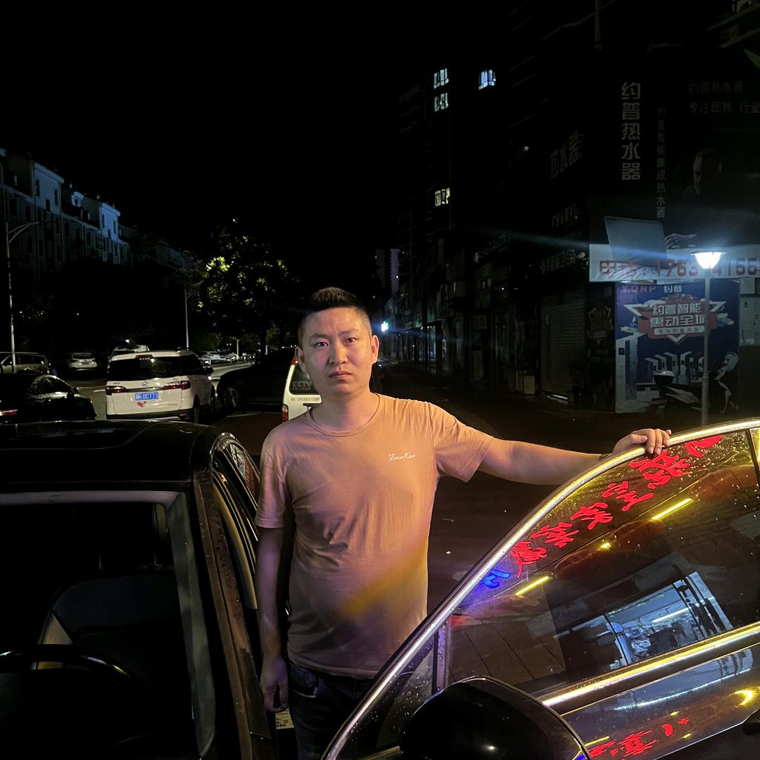 求财向善