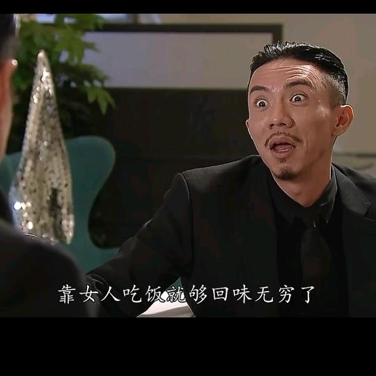 一条湿滑葛通道