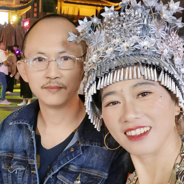傻妞