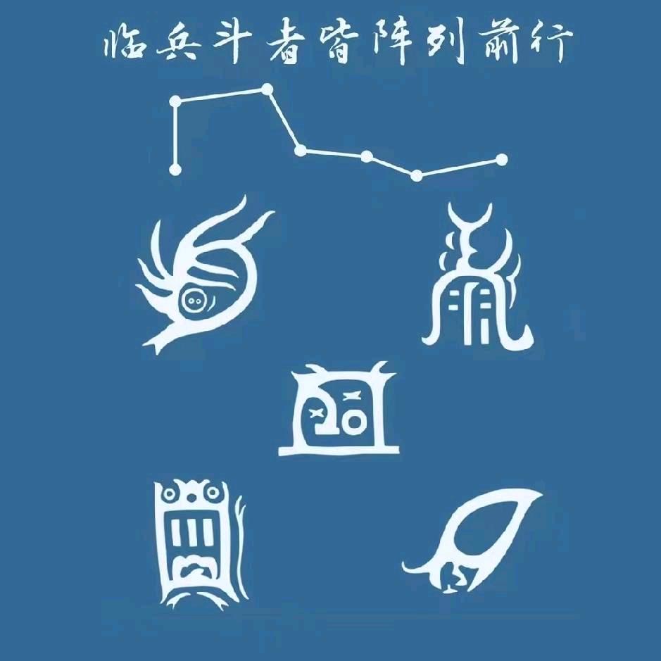 兰兰