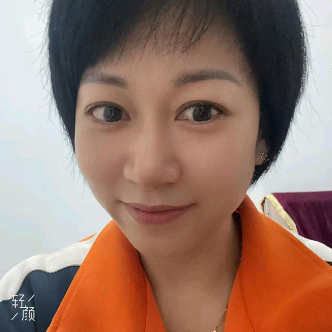 琳子