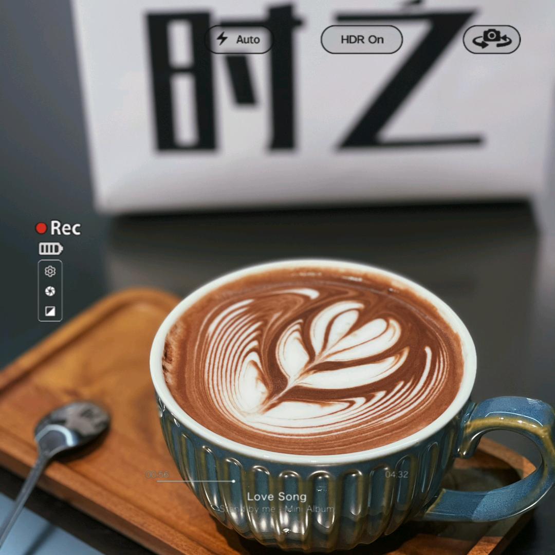 时之COFFEE 星子