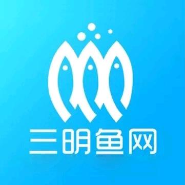 三明鱼网