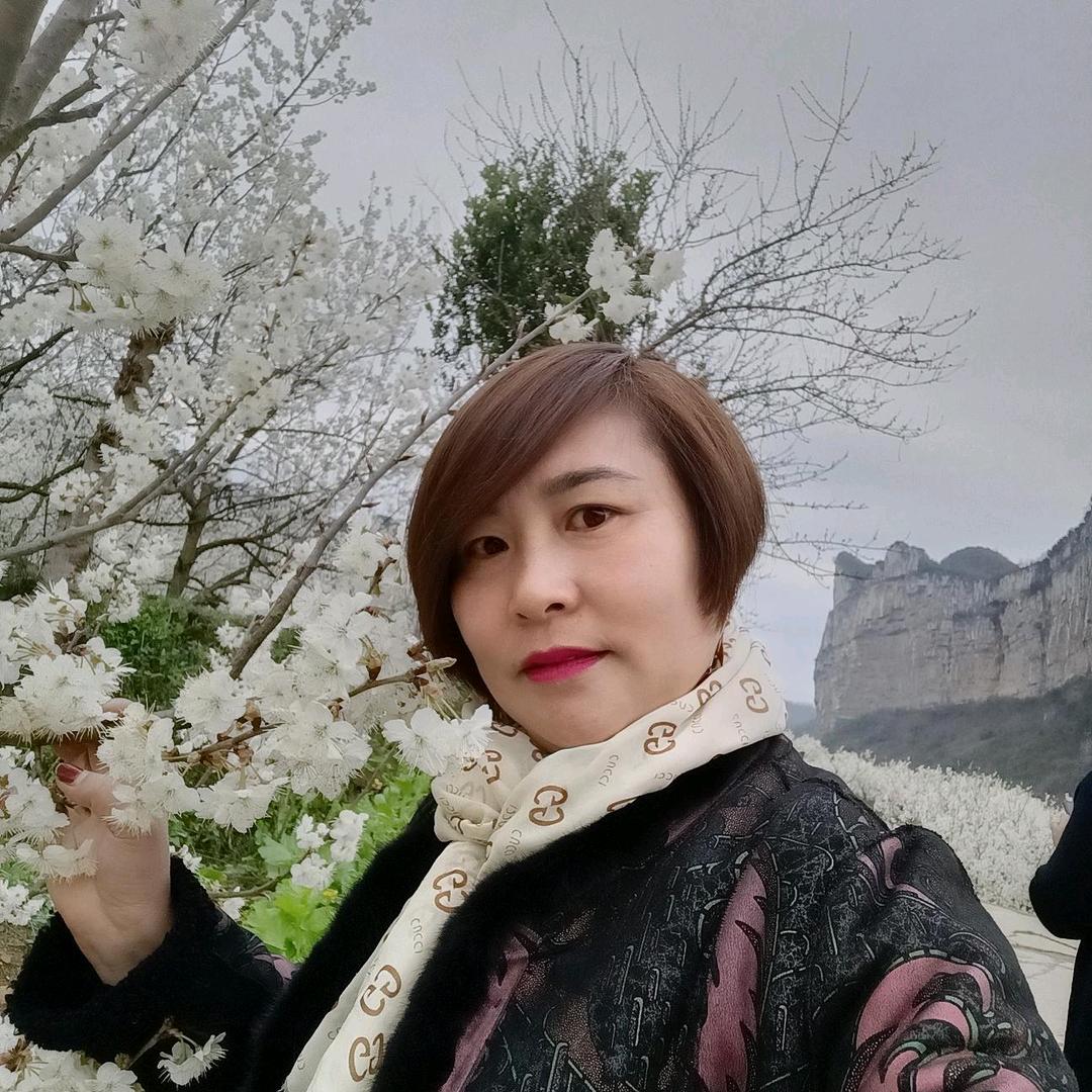 善待自己