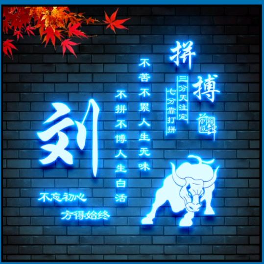 纳雍天河果蔬批发市场   刘氏水果批发部