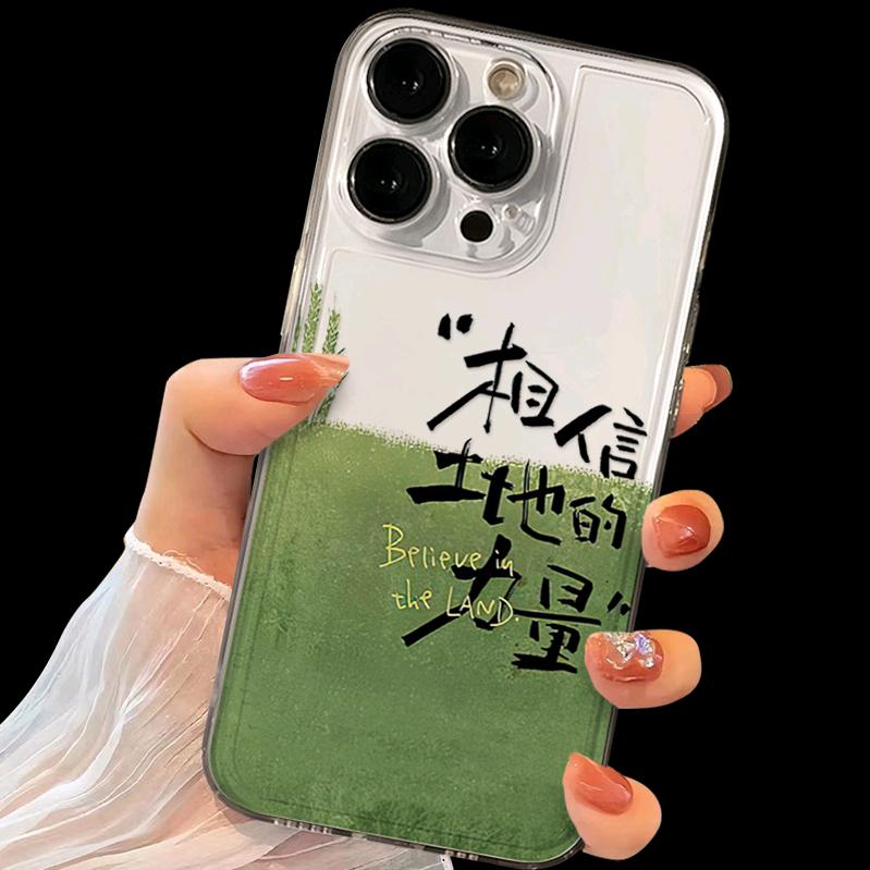 啊潇要努力呀