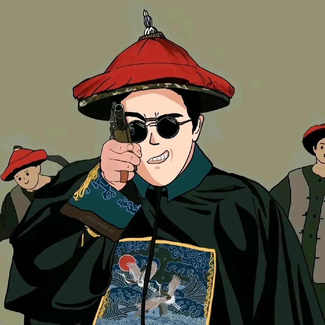 妳的樣子&好☞拽☜