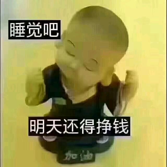 @过客