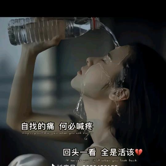 🥀⃟错把᭄敷衍ꦻ当承诺ꦿᭁ: