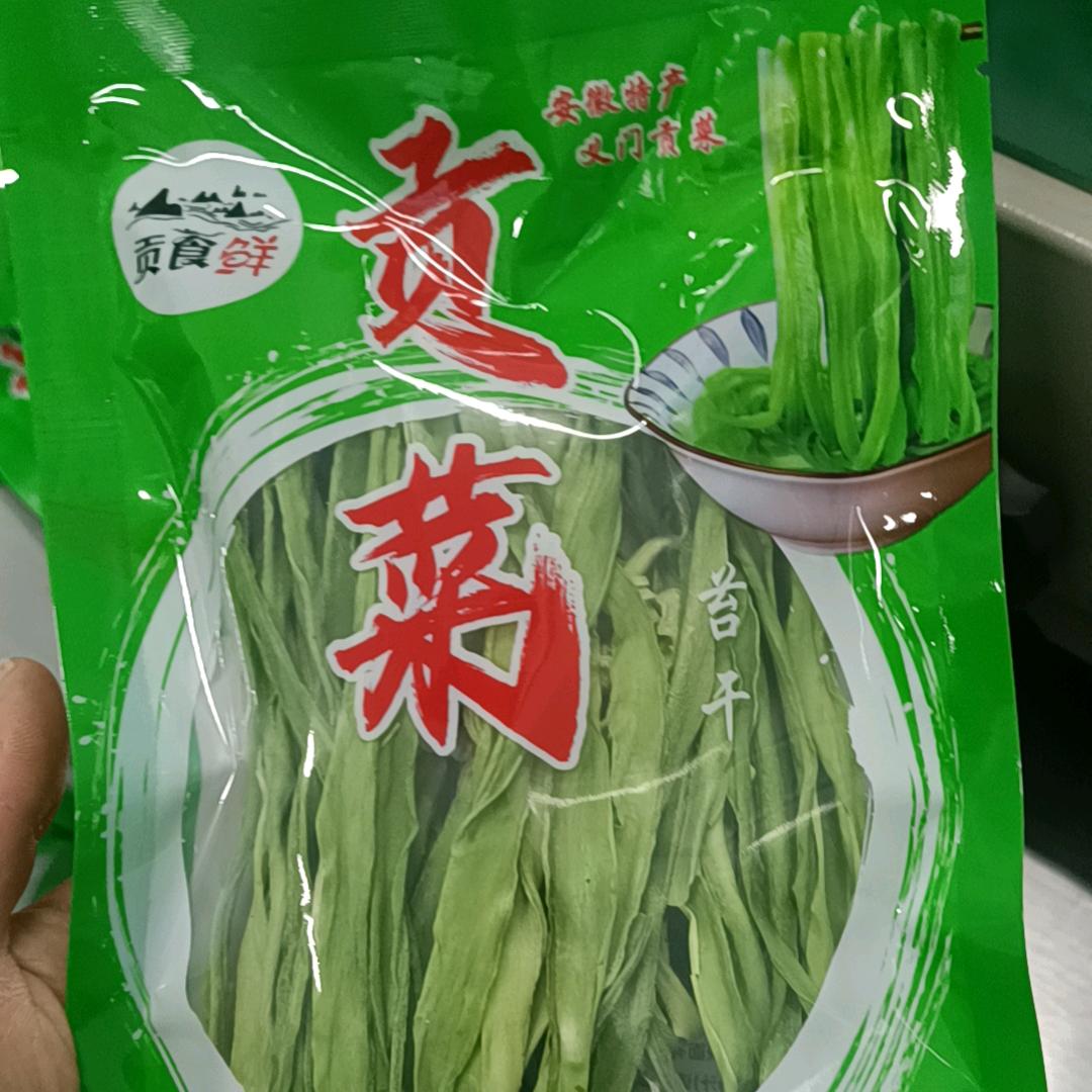 贡食鲜，贡菜直销