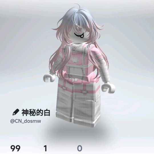 神秘的白