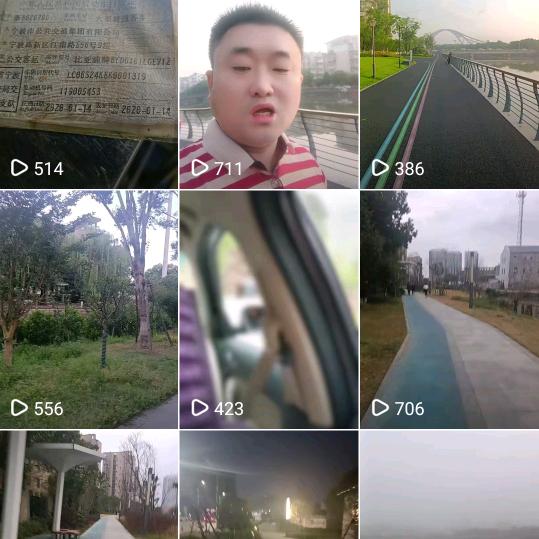 55413803838人定胜天