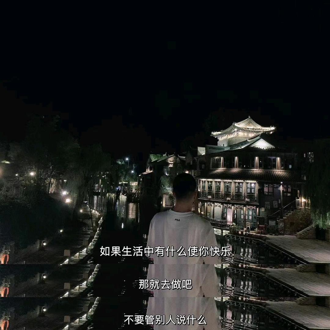 俊哥