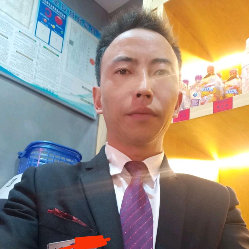 王家二哥