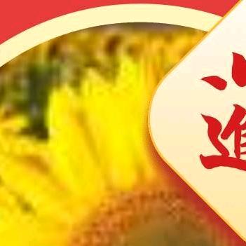 A小确幸~依享*棉柔洗脸巾