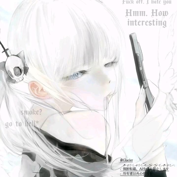 残雪