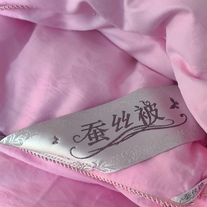 宝鸡市渭滨区燕子棉被加工坊