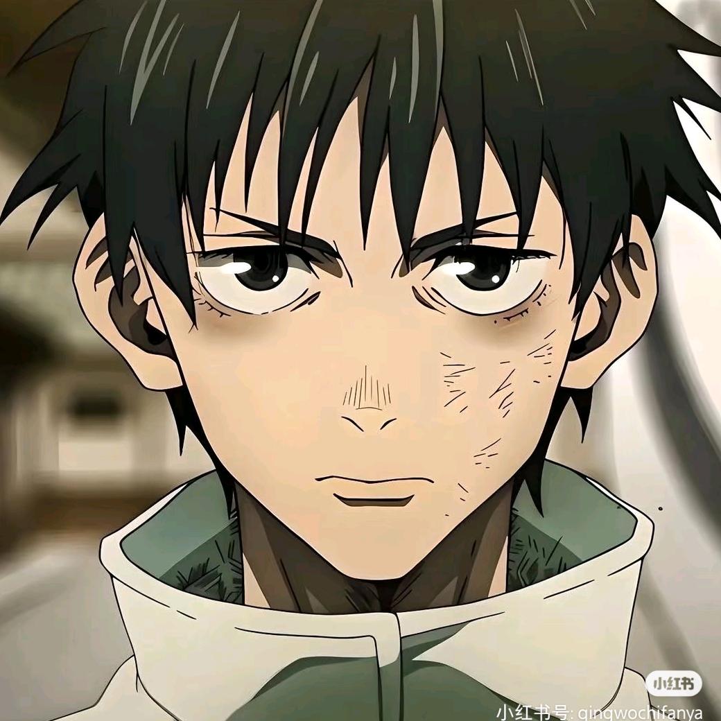 独魅